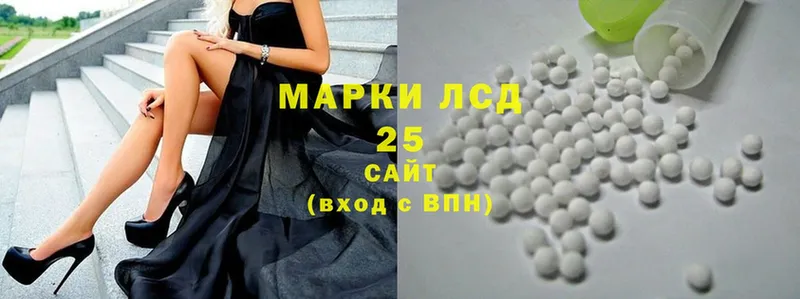 магазин продажи   Старая Русса  hydra как зайти  LSD-25 экстази ecstasy 